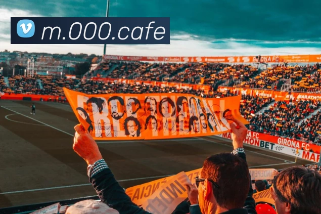 实时数据中心